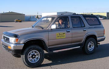 Courtesy Car