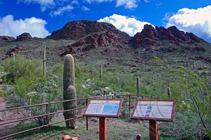 Vulture Peak Trailhead Vulture Peak Trailhead