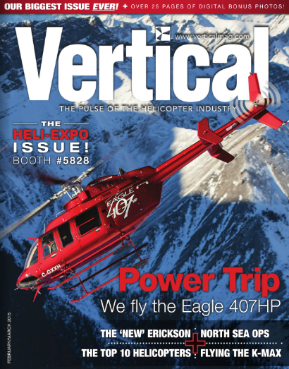 Vertical Cover