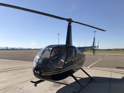 My Ride