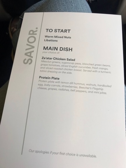 Flying First Class