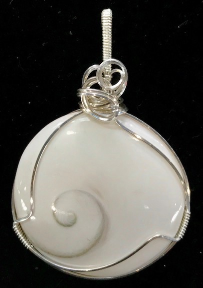 Shiva Shell