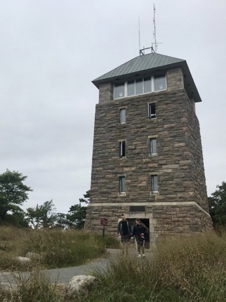 Perkins Tower